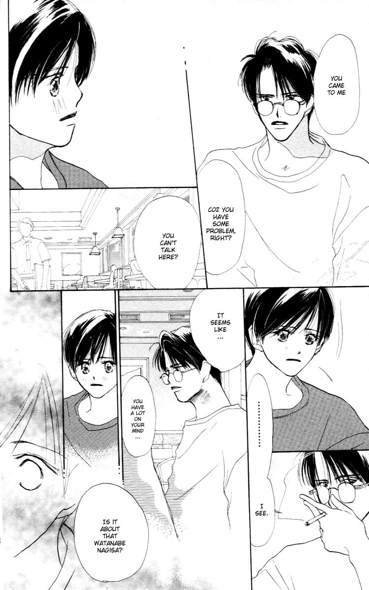 Read Sensei! chapter 26 image 11 on Lezhin
