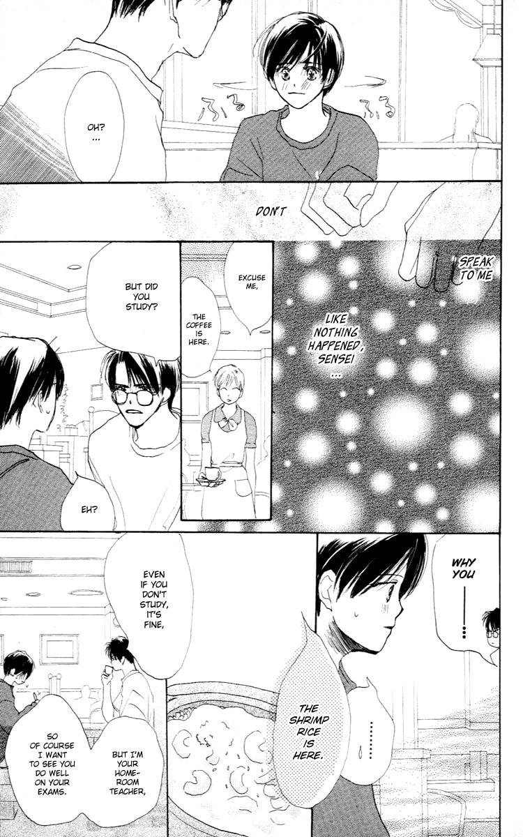 Read Sensei! chapter 26 image 12 on Lezhin