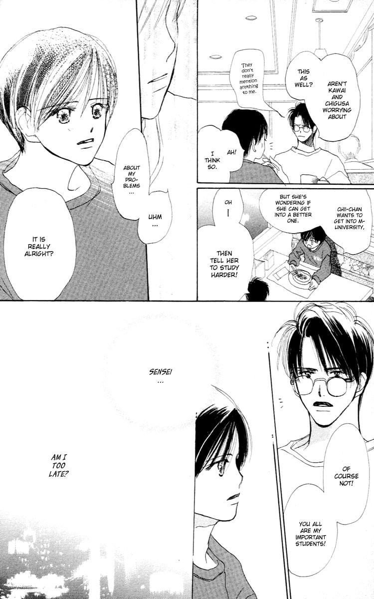 Read Sensei! chapter 26 image 13 on Lezhin