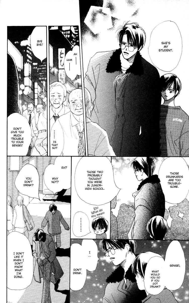 Read Sensei! chapter 26 image 15 on Lezhin