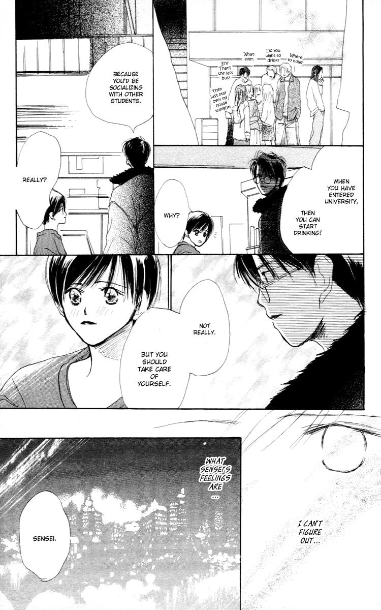 Read Sensei! chapter 26 image 16 on Lezhin
