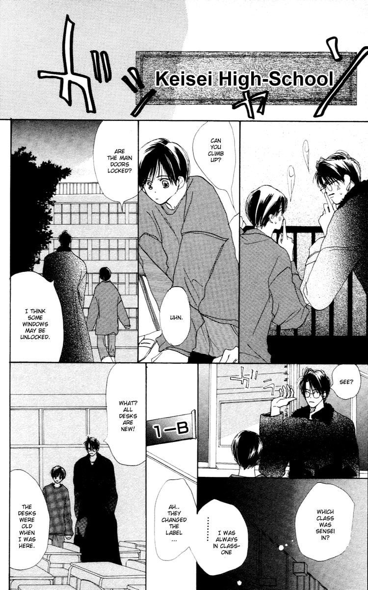 Read Sensei! chapter 26 image 19 on Lezhin