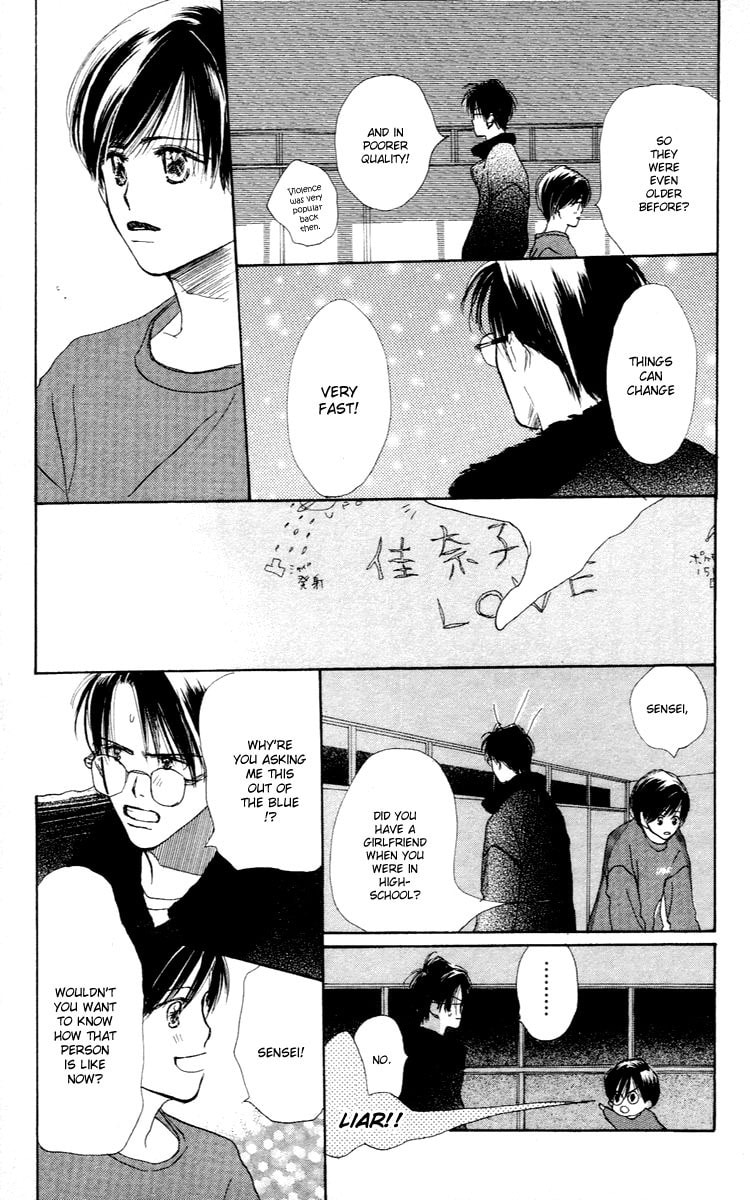 Read Sensei! chapter 26 image 20 on Lezhin