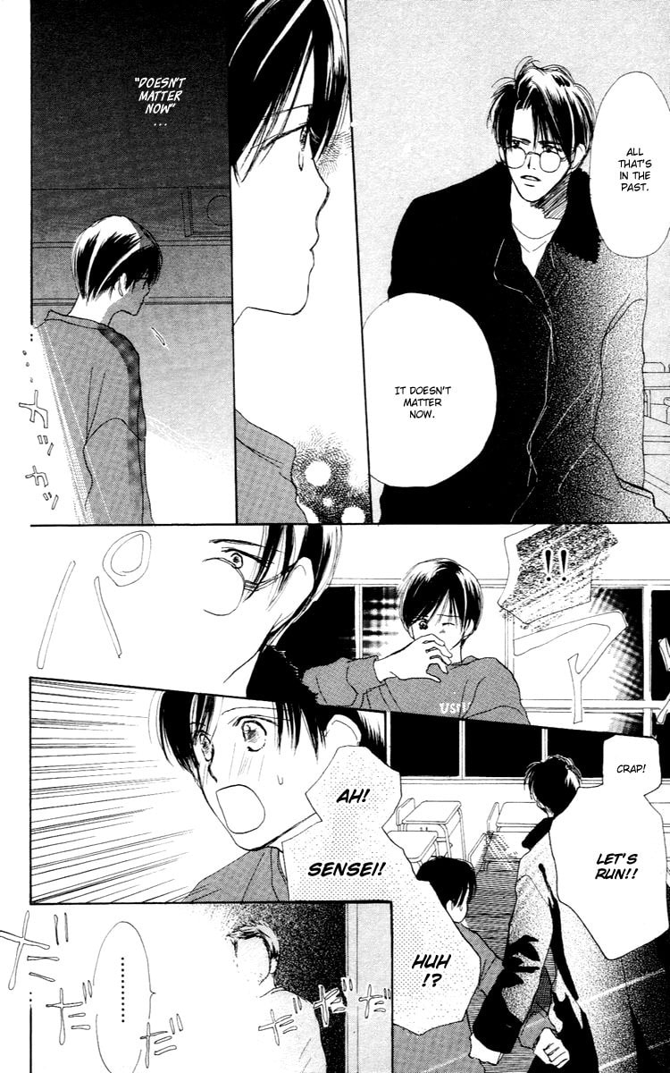 Read Sensei! chapter 26 image 21 on Lezhin