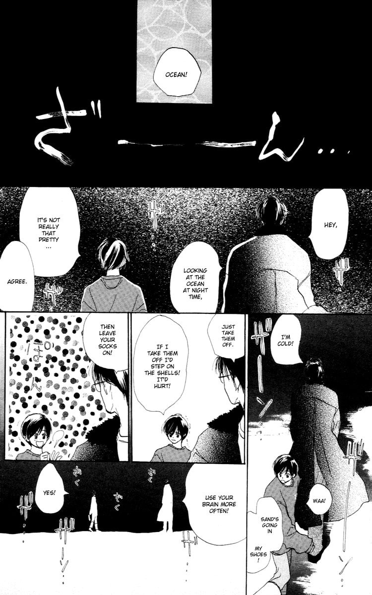 Read Sensei! chapter 26 image 25 on Lezhin