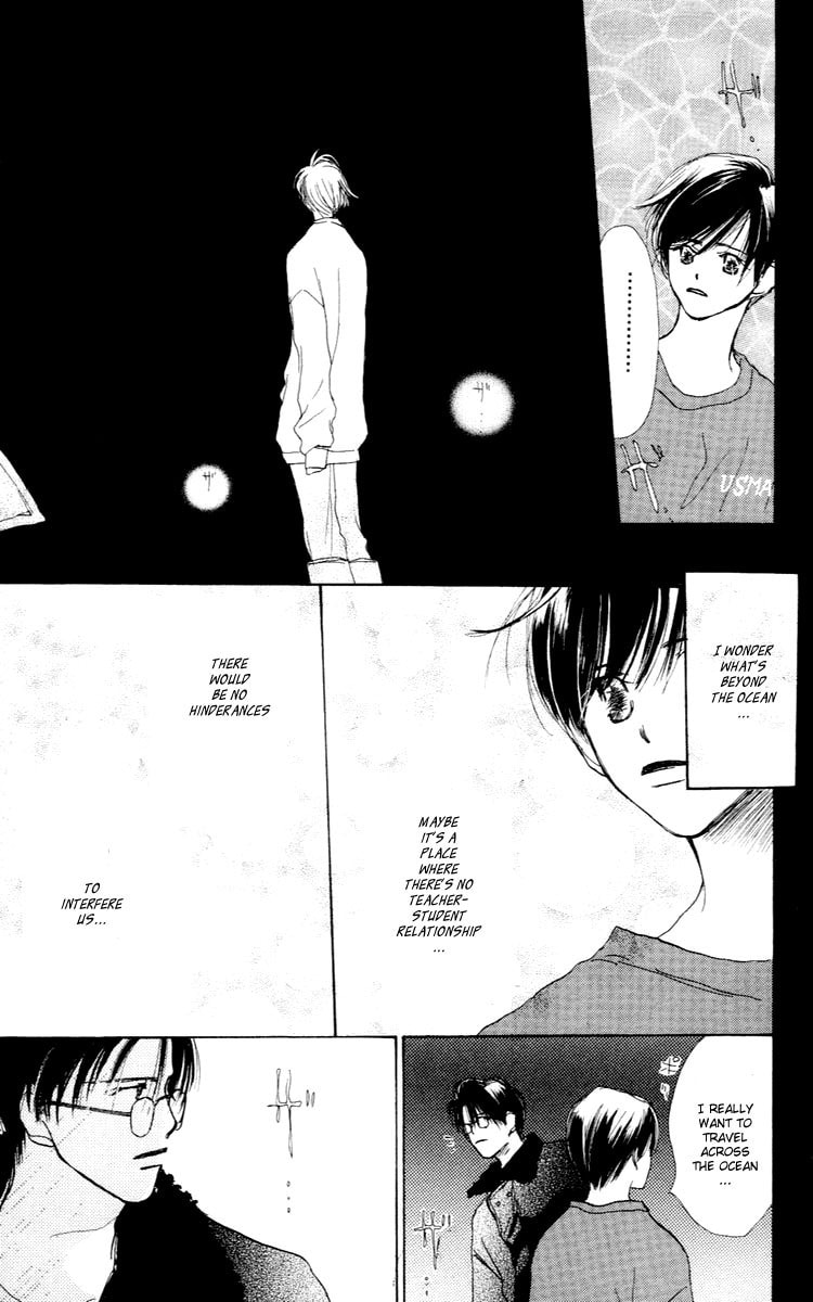 Read Sensei! chapter 26 image 26 on Lezhin