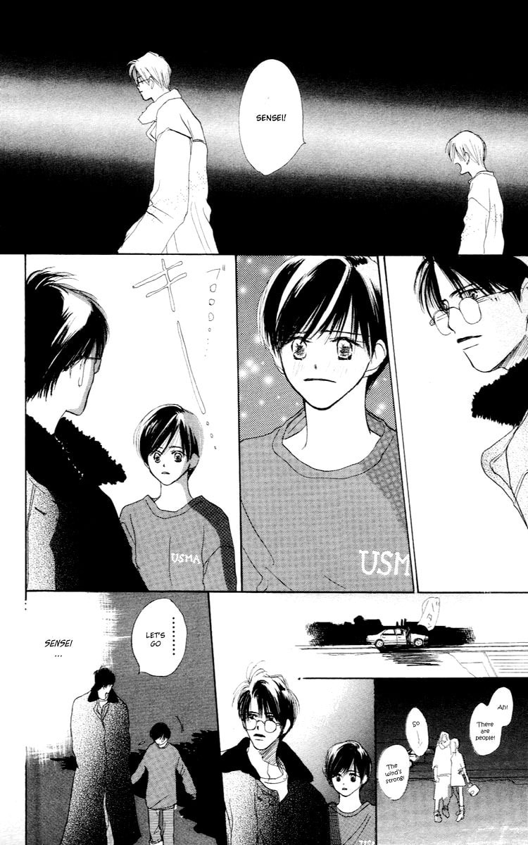 Read Sensei! chapter 26 image 29 on Lezhin