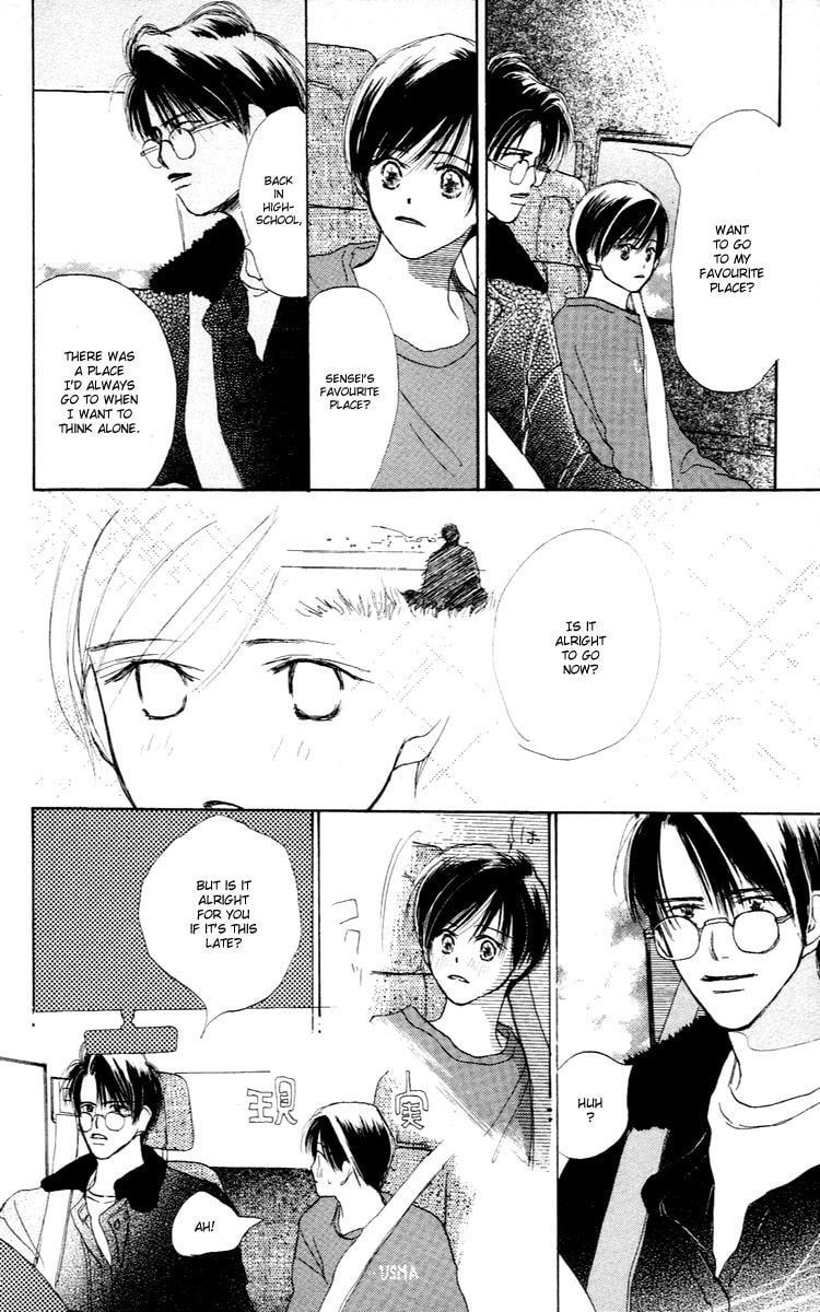 Read Sensei! chapter 26 image 31 on Lezhin