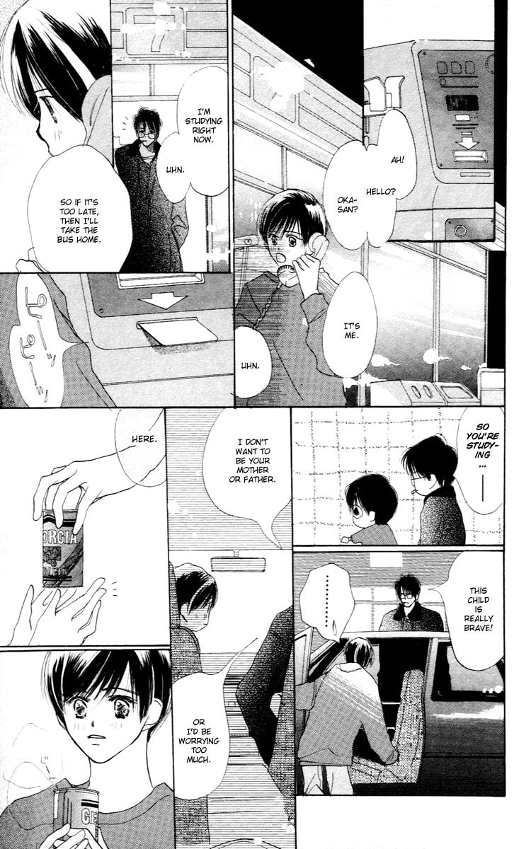 Read Sensei! chapter 26 image 32 on Lezhin