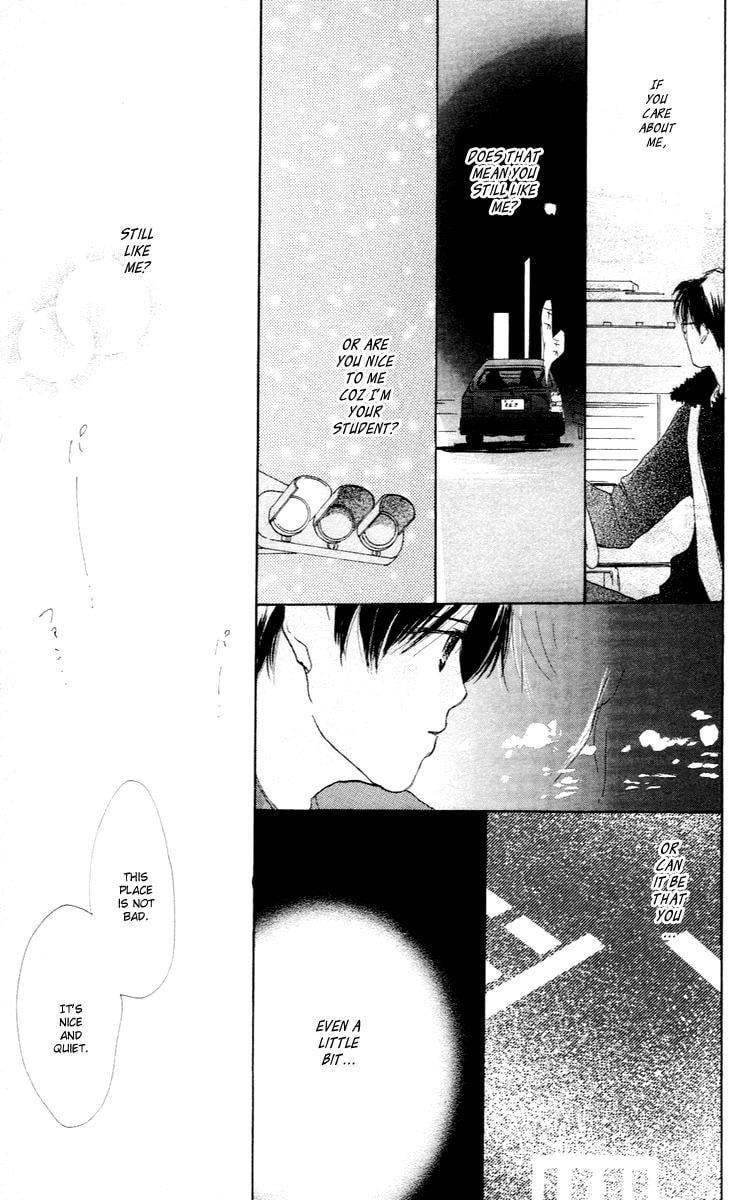 Read Sensei! chapter 26 image 34 on Lezhin