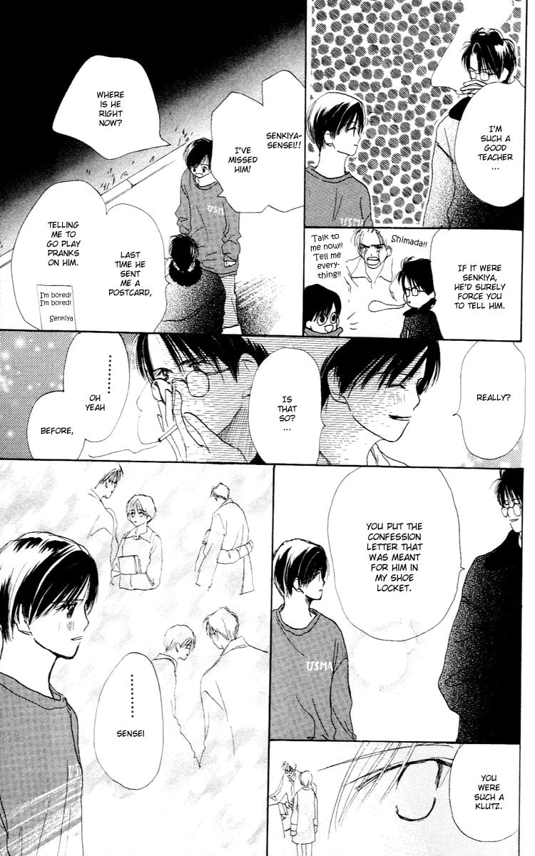 Read Sensei! chapter 26 image 36 on Lezhin