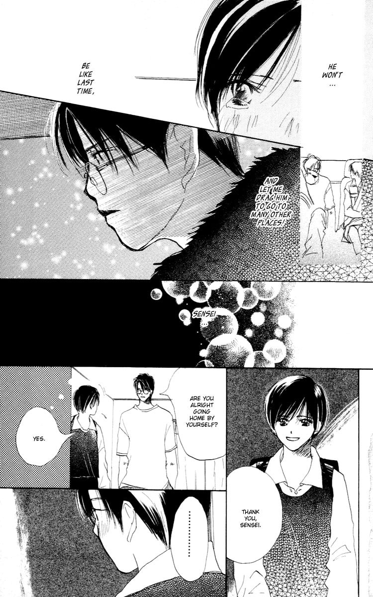 Read Sensei! chapter 26 image 38 on Lezhin