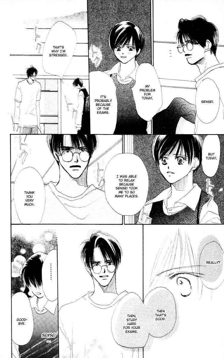 Read Sensei! chapter 26 image 39 on Lezhin