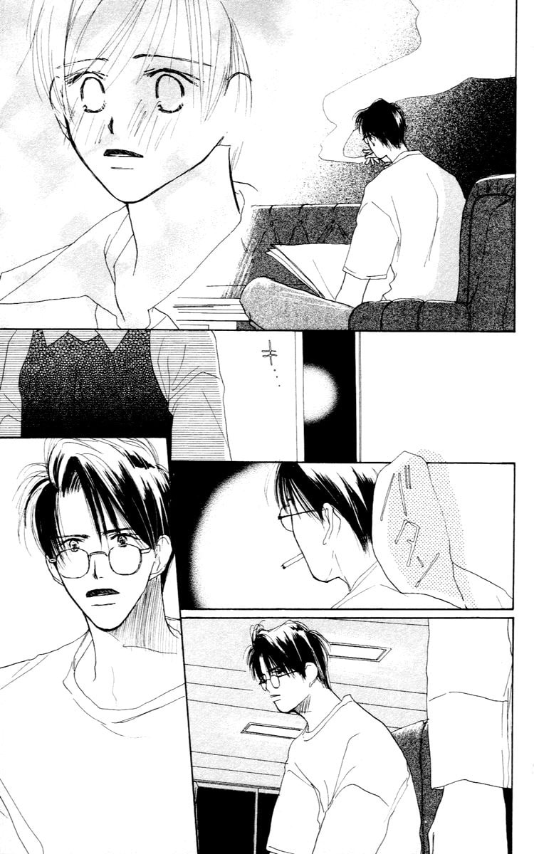 Read Sensei! chapter 26 image 4 on Lezhin