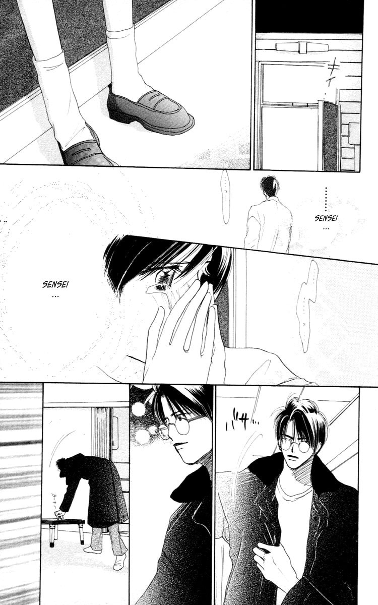 Read Sensei! chapter 26 image 40 on Lezhin