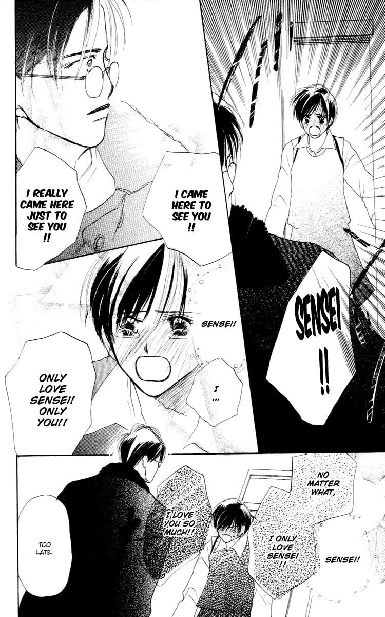 Read Sensei! chapter 26 image 41 on Lezhin