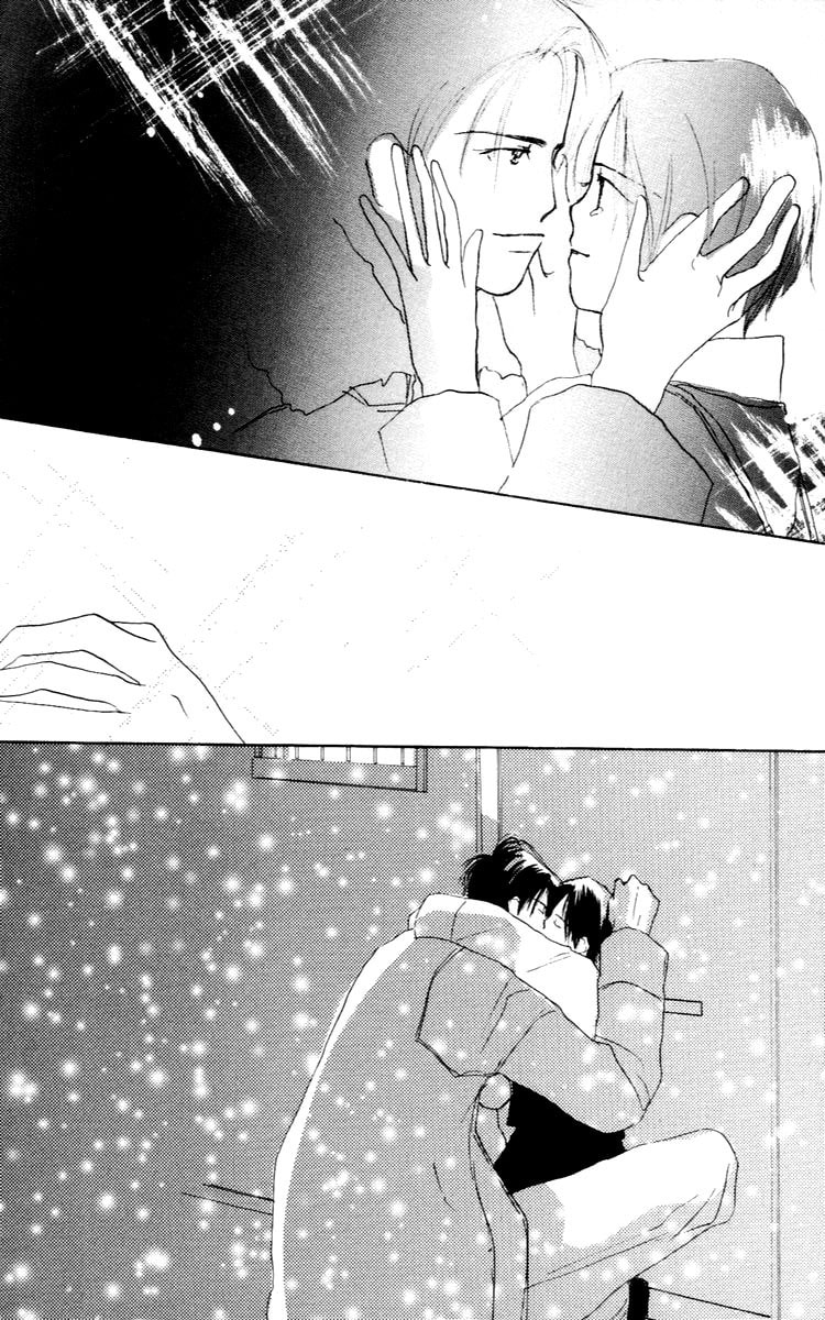 Read Sensei! chapter 26 image 45 on Lezhin