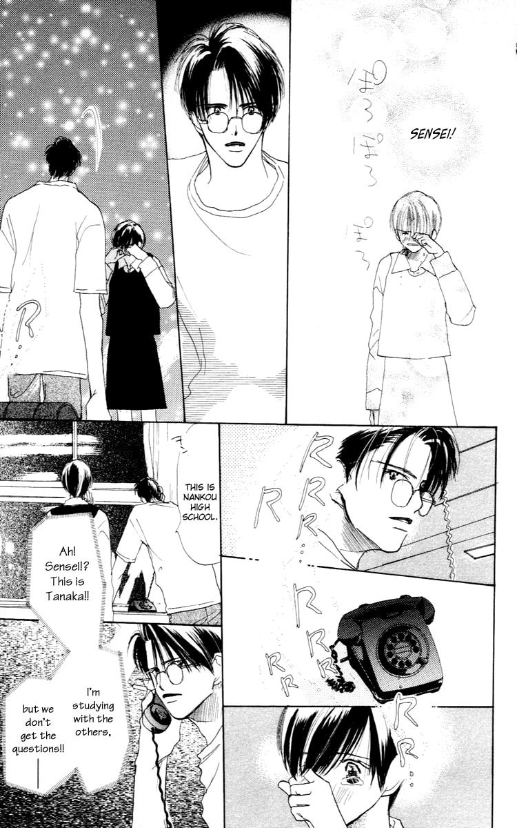 Read Sensei! chapter 26 image 6 on Lezhin