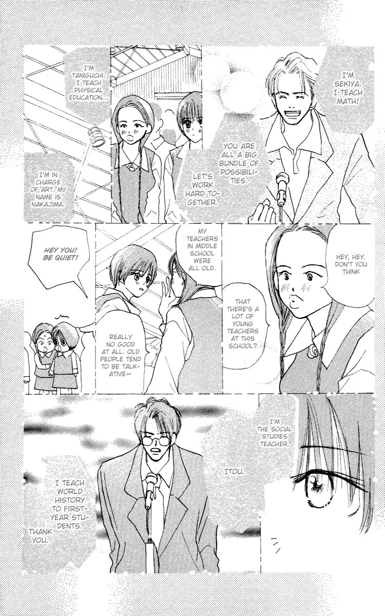 Read Sensei! chapter 27 image 11 on Lezhin