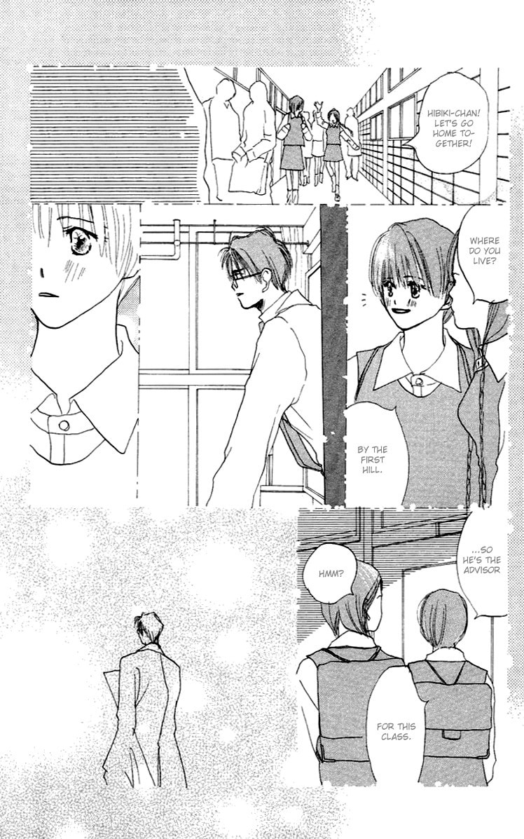 Read Sensei! chapter 27 image 14 on Lezhin