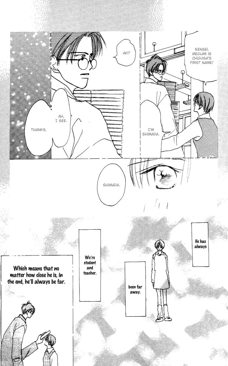 Read Sensei! chapter 27 image 29 on Lezhin