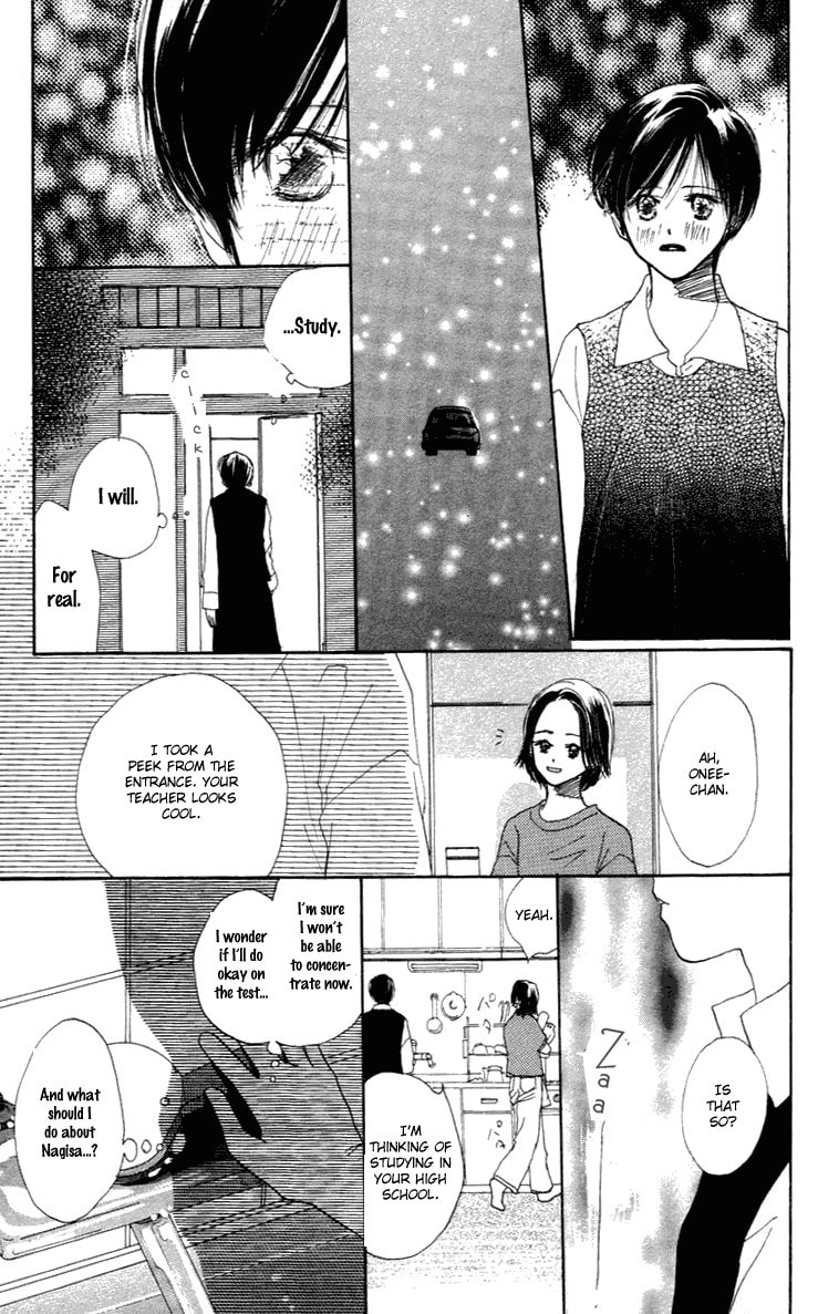 Read Sensei! chapter 27 image 39 on Lezhin