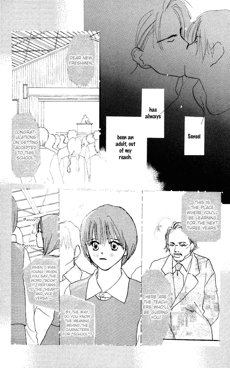 Read Sensei! chapter 27 image 9 on Lezhin