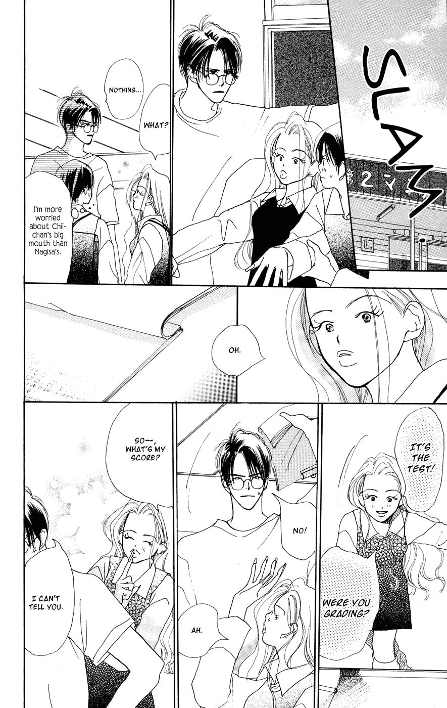 Read Sensei! chapter 29 image 10 on Lezhin