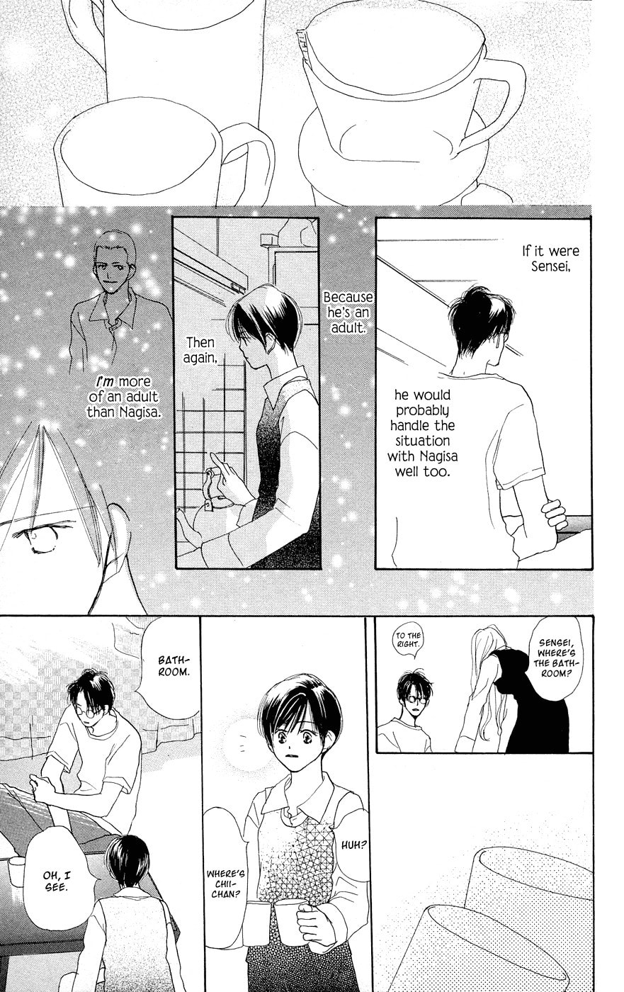 Read Sensei! chapter 29 image 13 on Lezhin