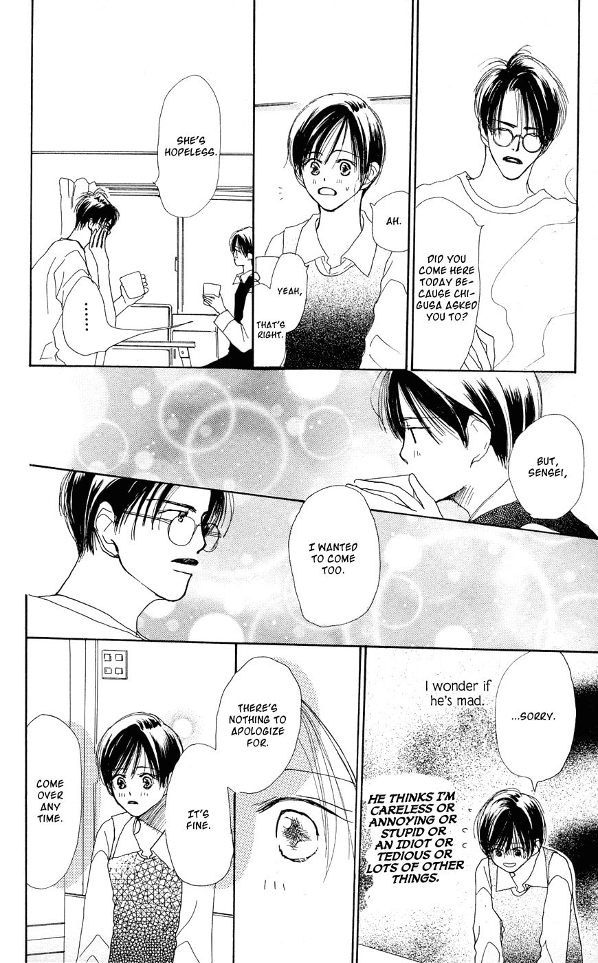 Read Sensei! chapter 29 image 14 on Lezhin