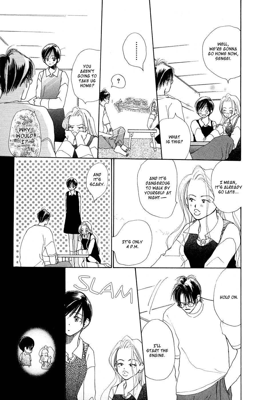 Read Sensei! chapter 29 image 17 on Lezhin