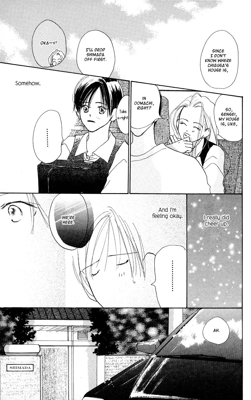 Read Sensei! chapter 29 image 19 on Lezhin