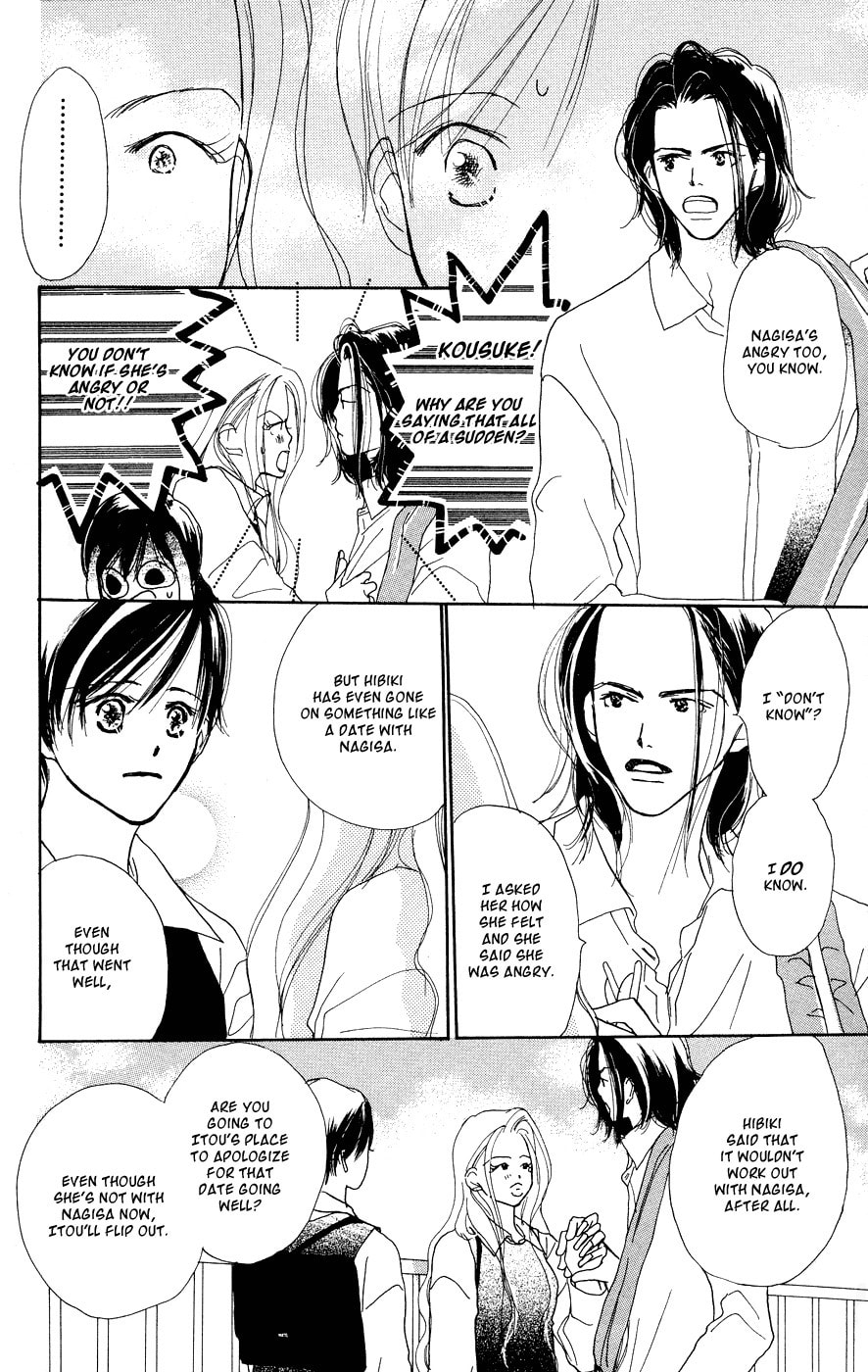 Read Sensei! chapter 29 image 2 on Lezhin