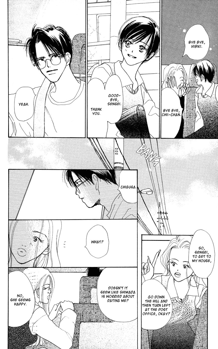 Read Sensei! chapter 29 image 20 on Lezhin
