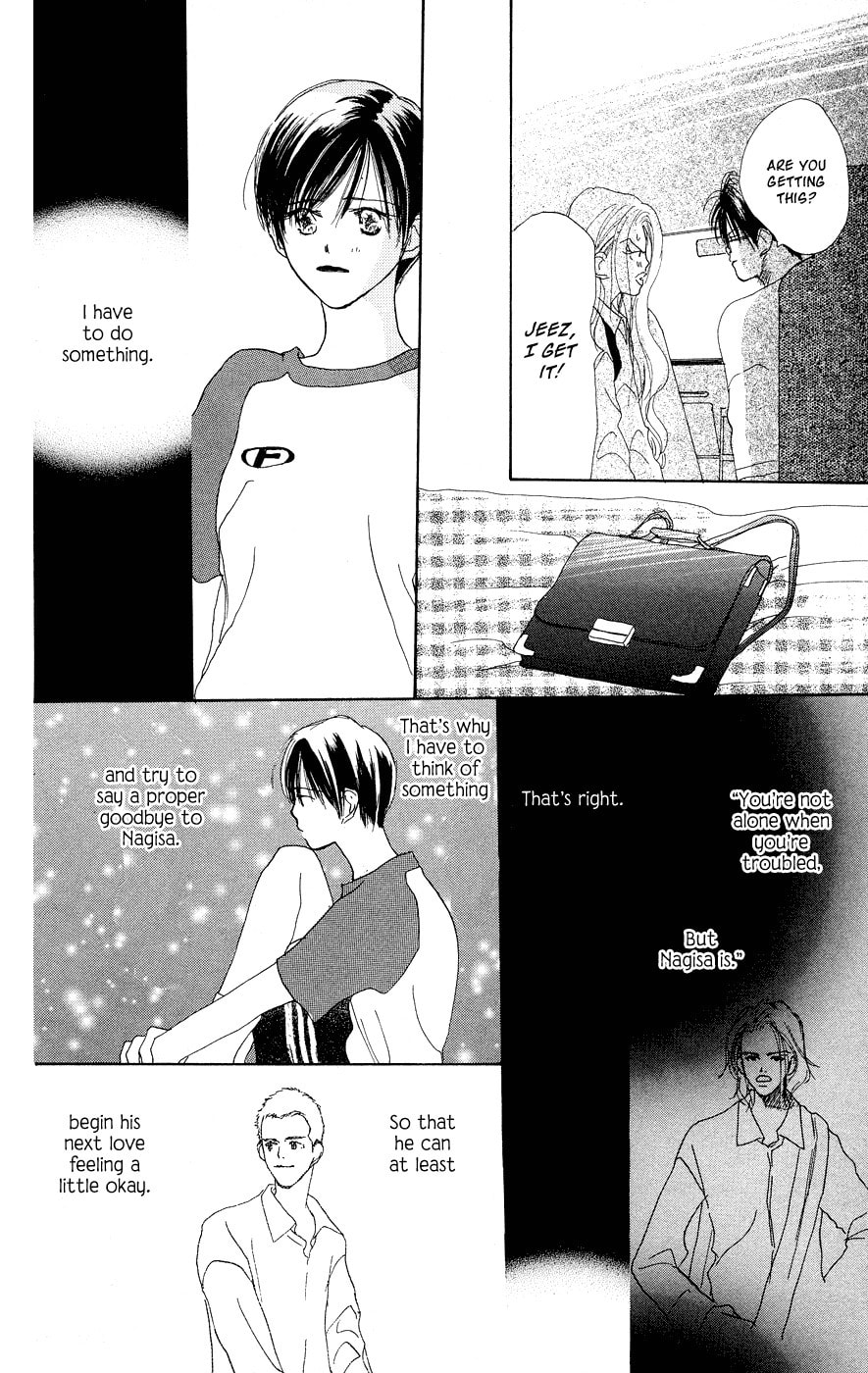 Read Sensei! chapter 29 image 22 on Lezhin