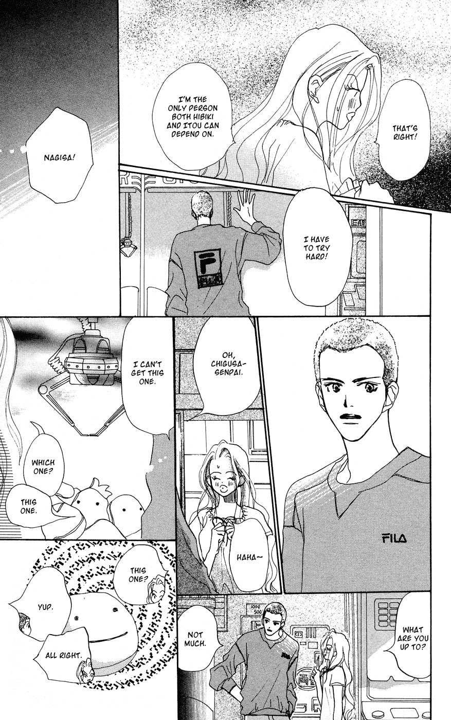 Read Sensei! chapter 29 image 25 on Lezhin