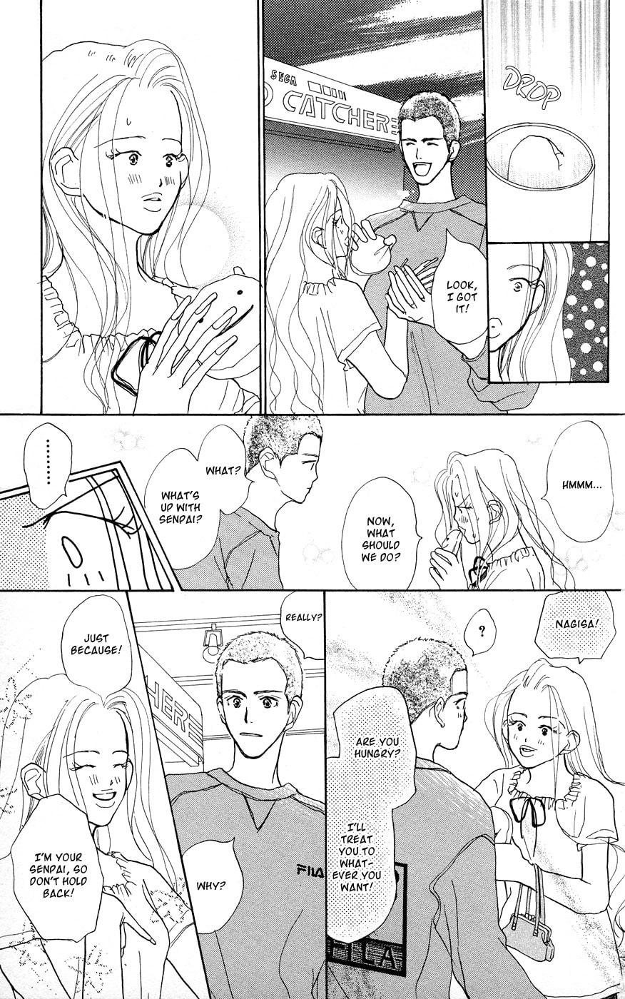Read Sensei! chapter 29 image 27 on Lezhin