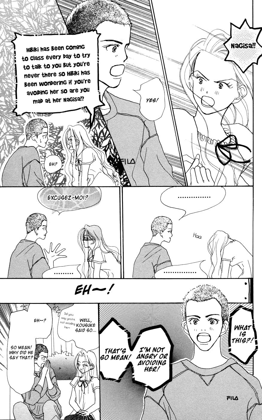 Read Sensei! chapter 29 image 29 on Lezhin