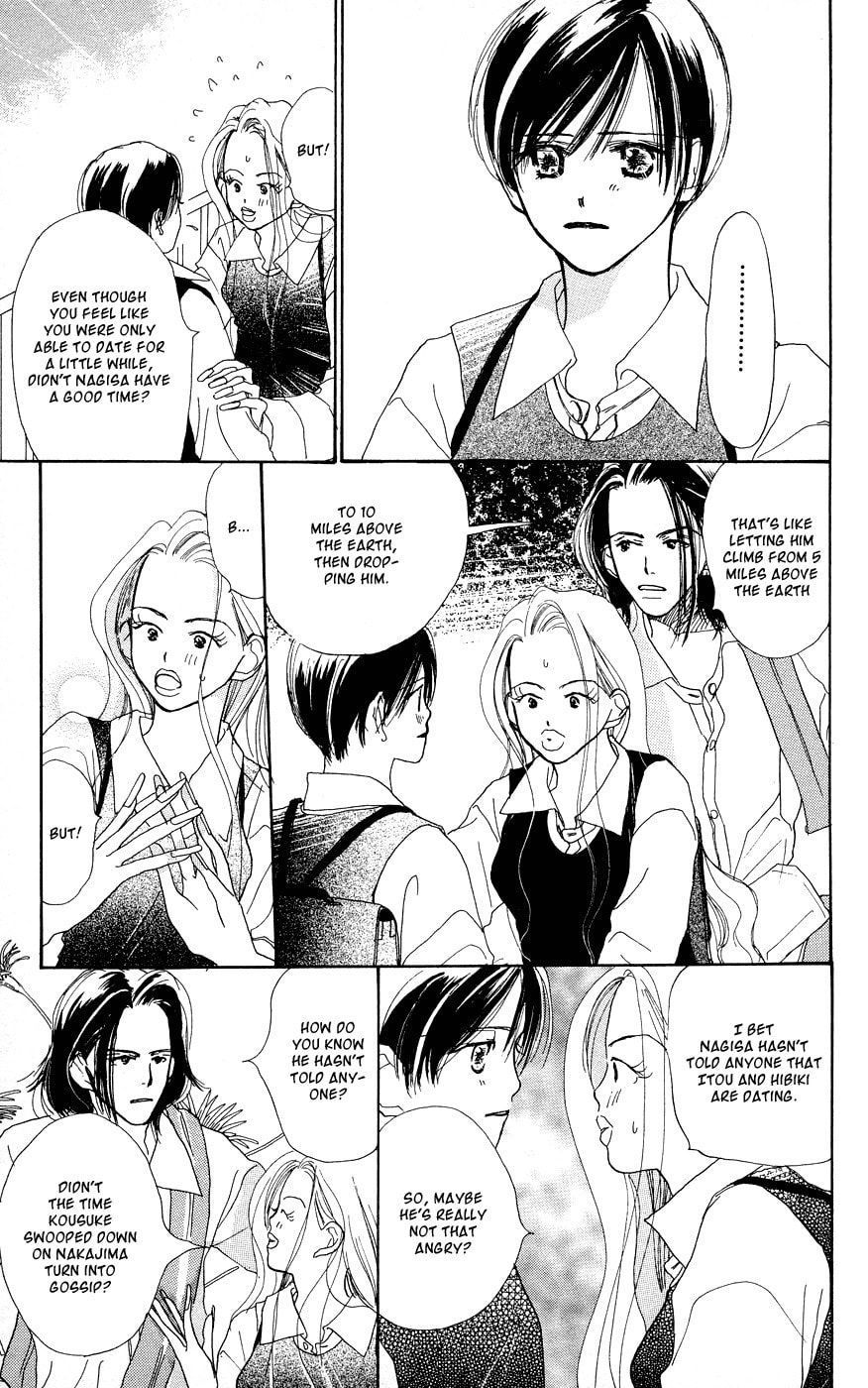 Read Sensei! chapter 29 image 3 on Lezhin