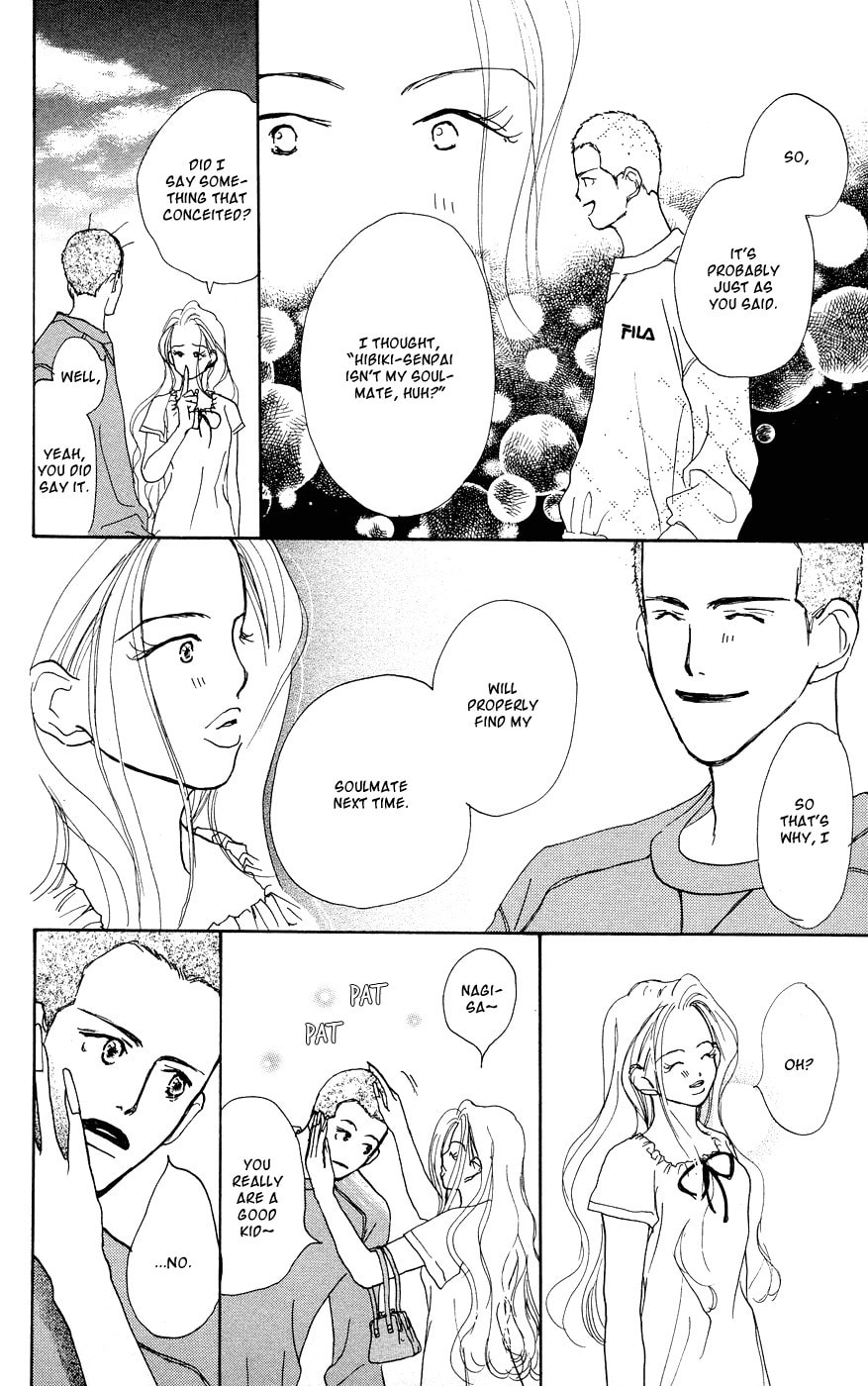Read Sensei! chapter 29 image 32 on Lezhin