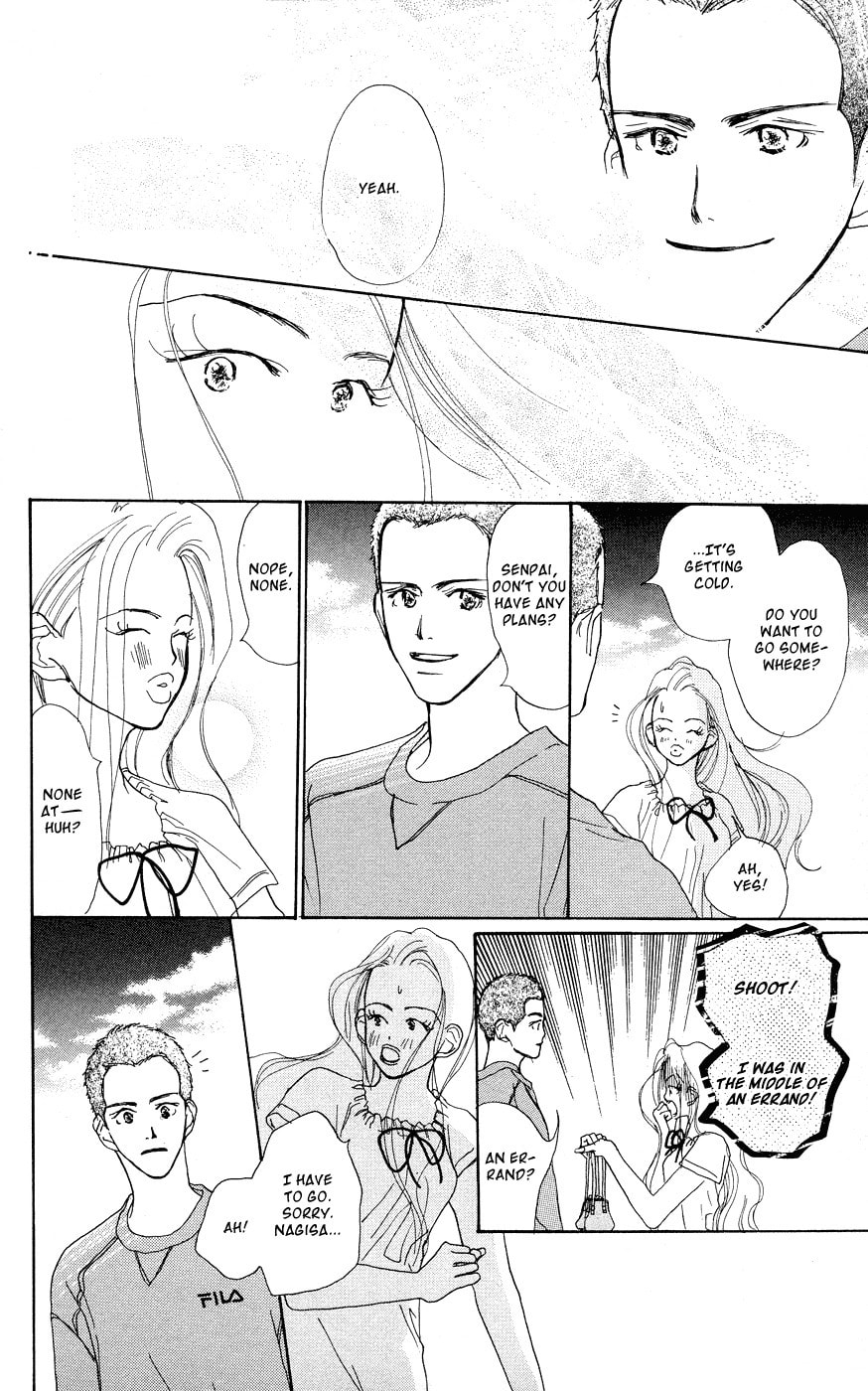 Read Sensei! chapter 29 image 34 on Lezhin