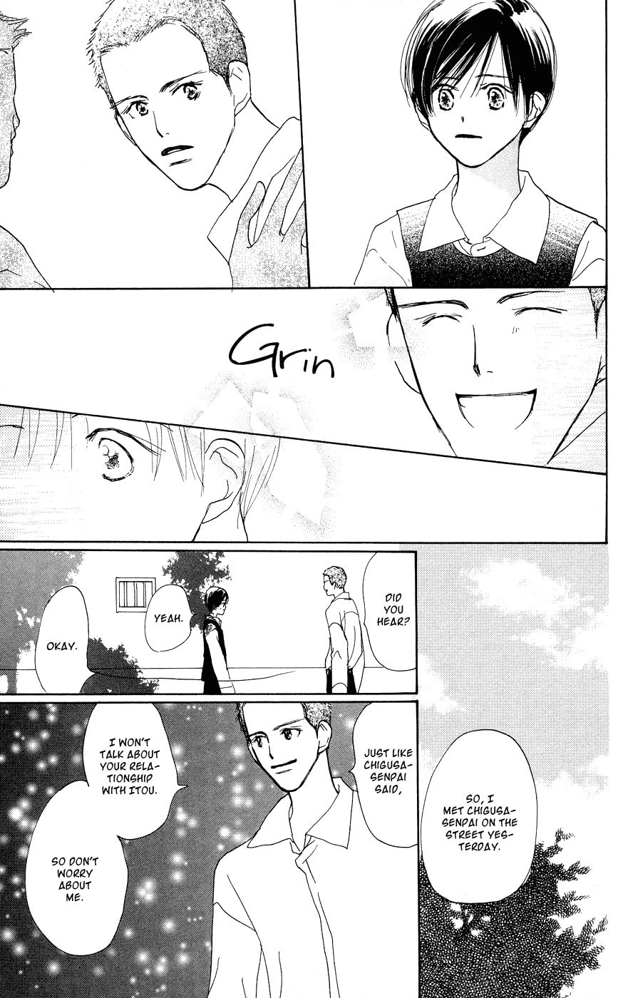 Read Sensei! chapter 29 image 37 on Lezhin