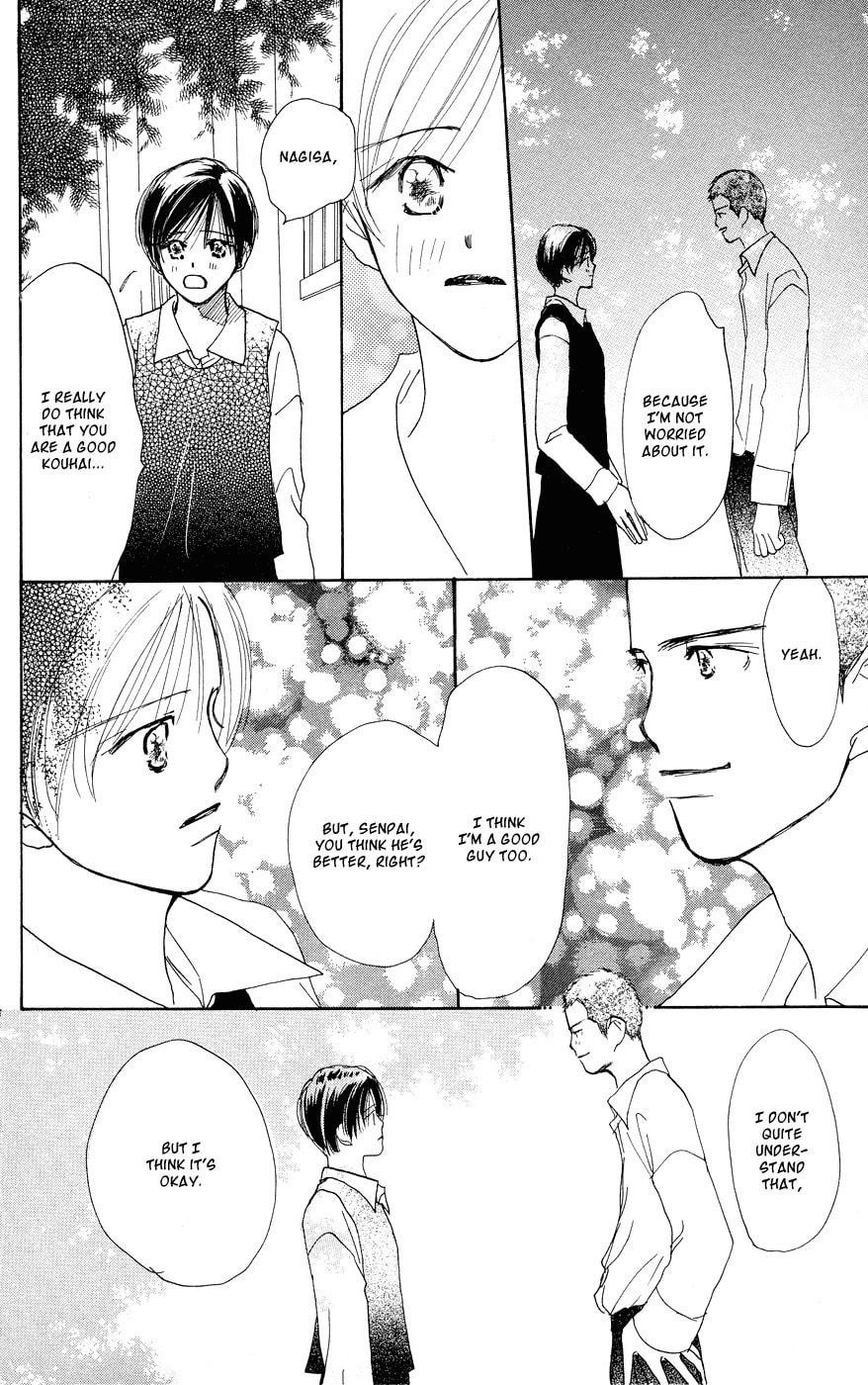 Read Sensei! chapter 29 image 38 on Lezhin