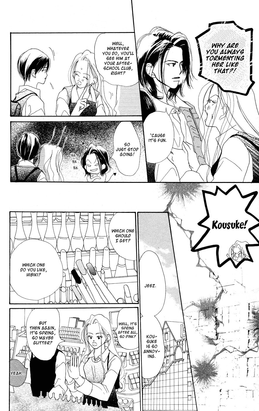 Read Sensei! chapter 29 image 6 on Lezhin