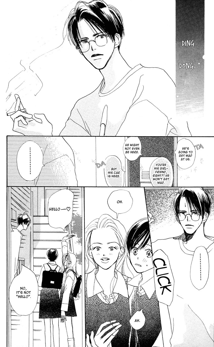 Read Sensei! chapter 29 image 8 on Lezhin