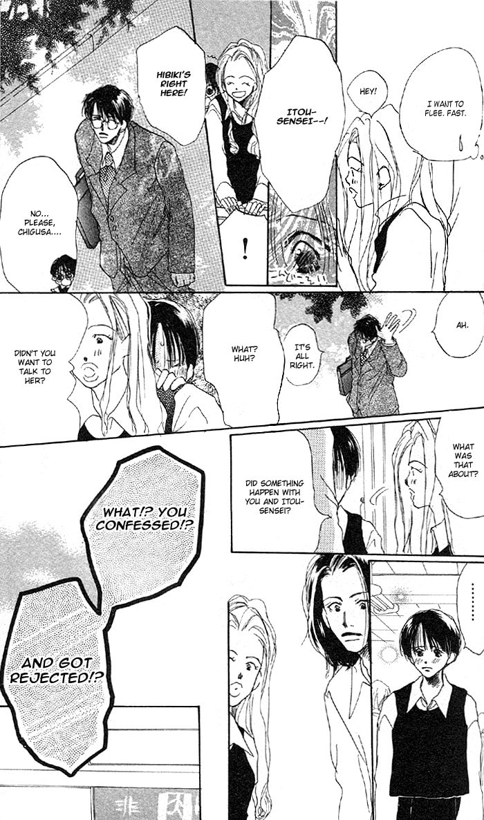 Read Sensei! chapter 3 image 11 on Lezhin