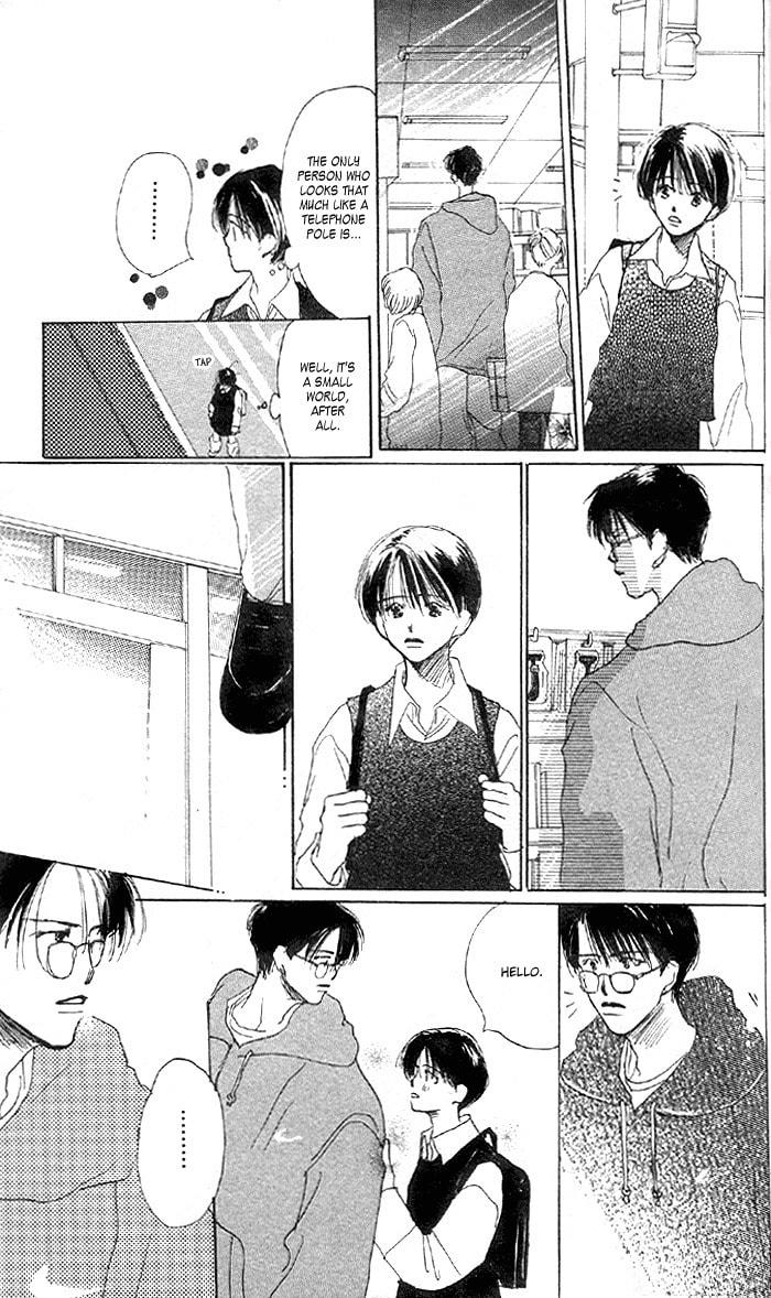 Read Sensei! chapter 3 image 15 on Lezhin