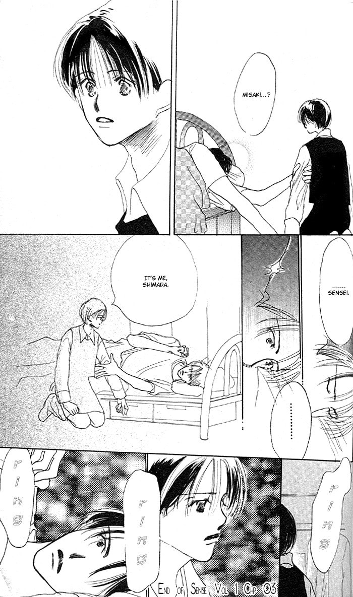 Read Sensei! chapter 3 image 23 on Lezhin