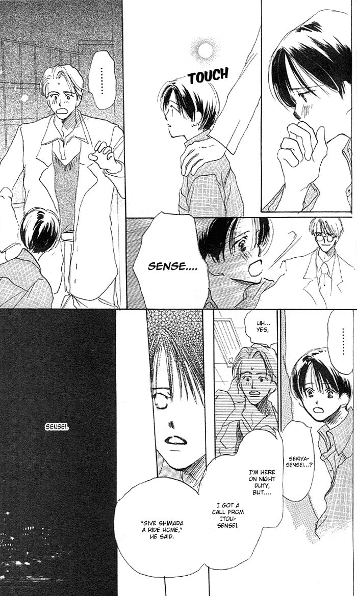 Read Sensei! chapter 3 image 5 on Lezhin