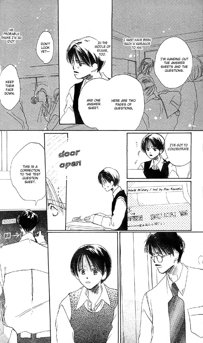 Read Sensei! chapter 3 image 8 on Lezhin